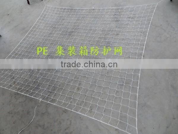 Container Safety Net, cargo net, trailer net