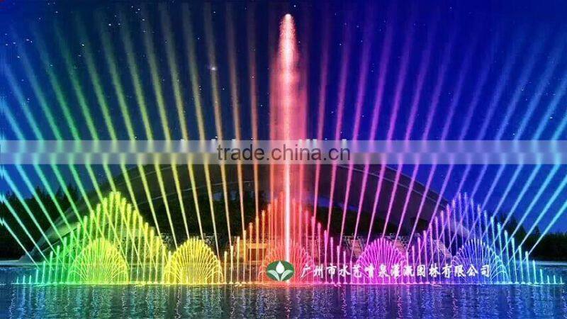Malaysia lake music fountain design project