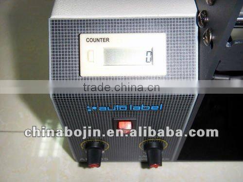 pu dome label dispenser