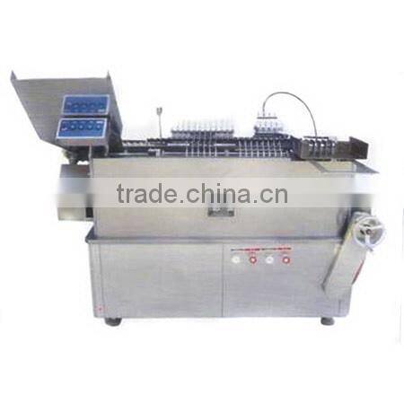 GQF TYPE HIGH-SPEED AIR-FLOW POWDER FILLING MACHINE