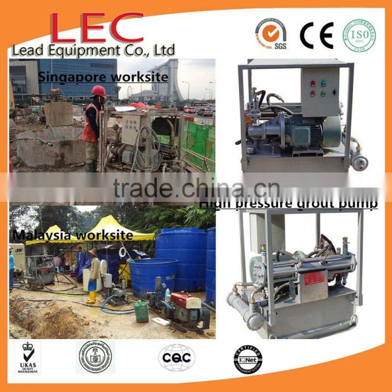 LMA400-700 ISO and CE cement grout mixer manufacturer