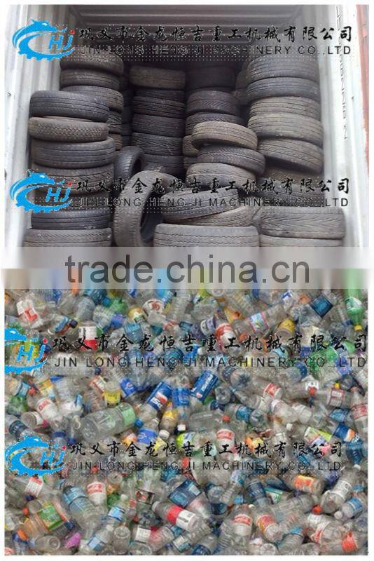 JINLONG brand plastic shredder for sale