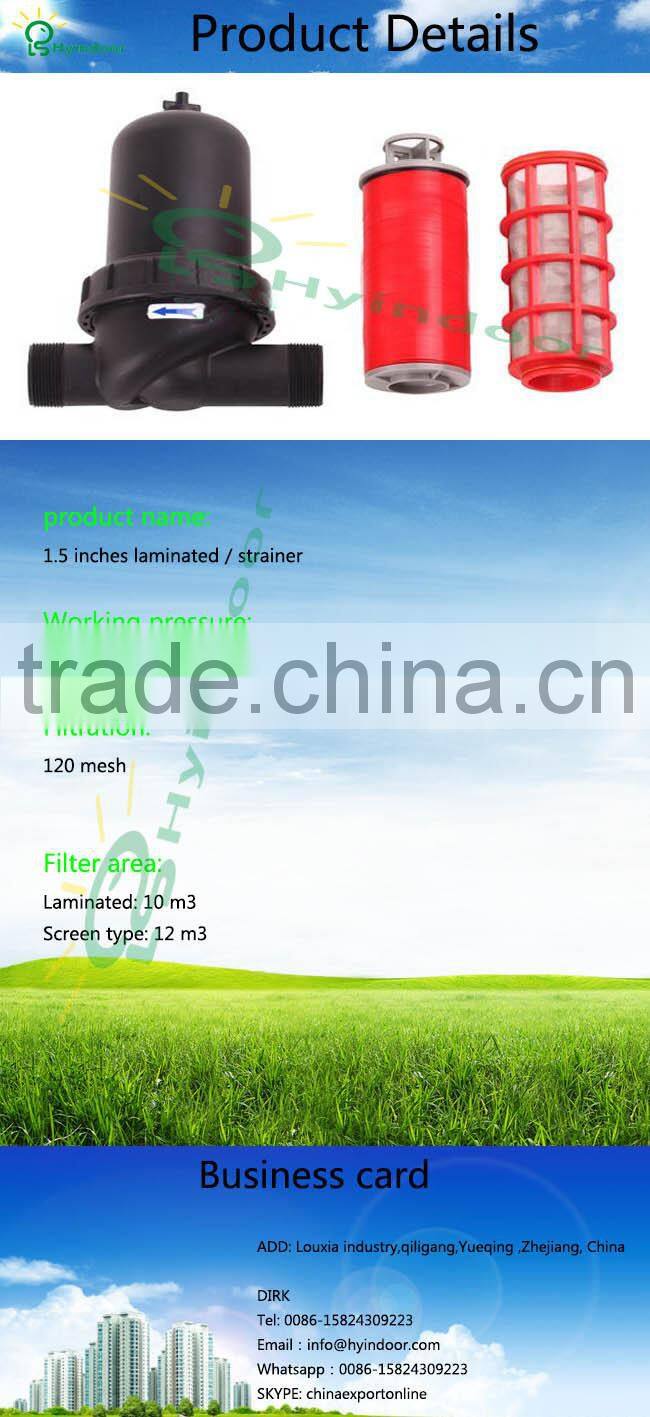 1.5 inches laminated filter