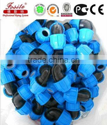 professional standard factory price PP Compression Fittings of female elbow