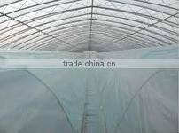 agicultural plastic film