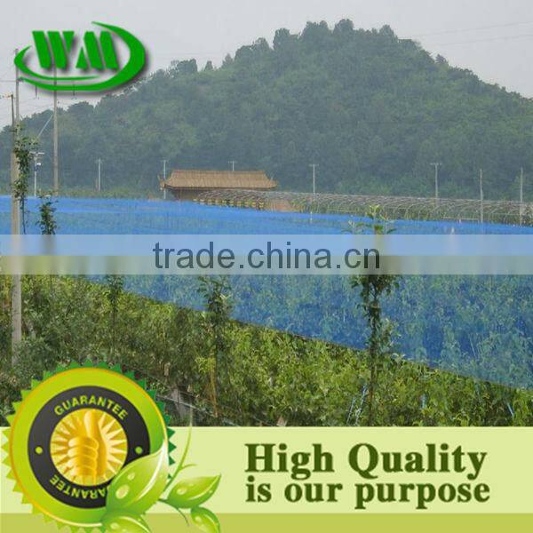 2014 hot sale hdpe bird netting for sale