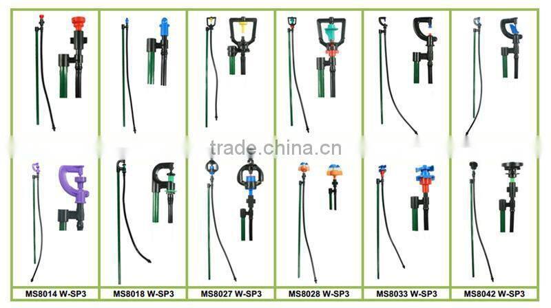 MS8027 Gyro Sprinkler stake micro irrigation system