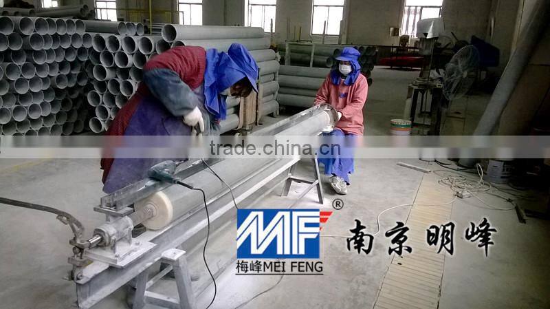 Good Quality and High Strength FRP radome