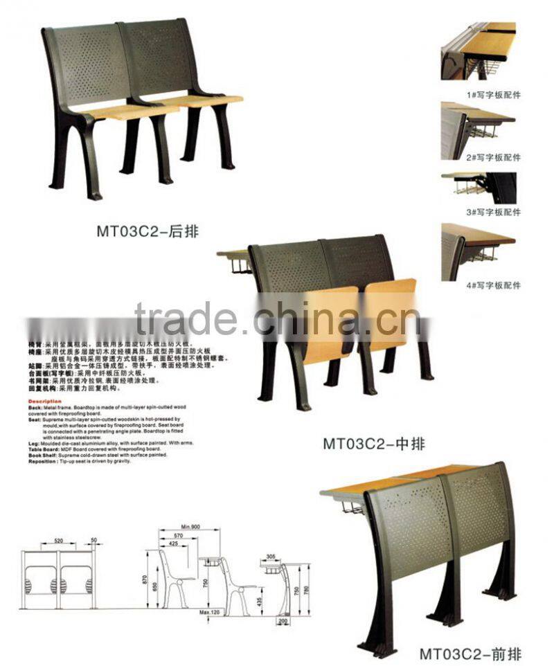 meeting room chairs for school hospital airport hotel