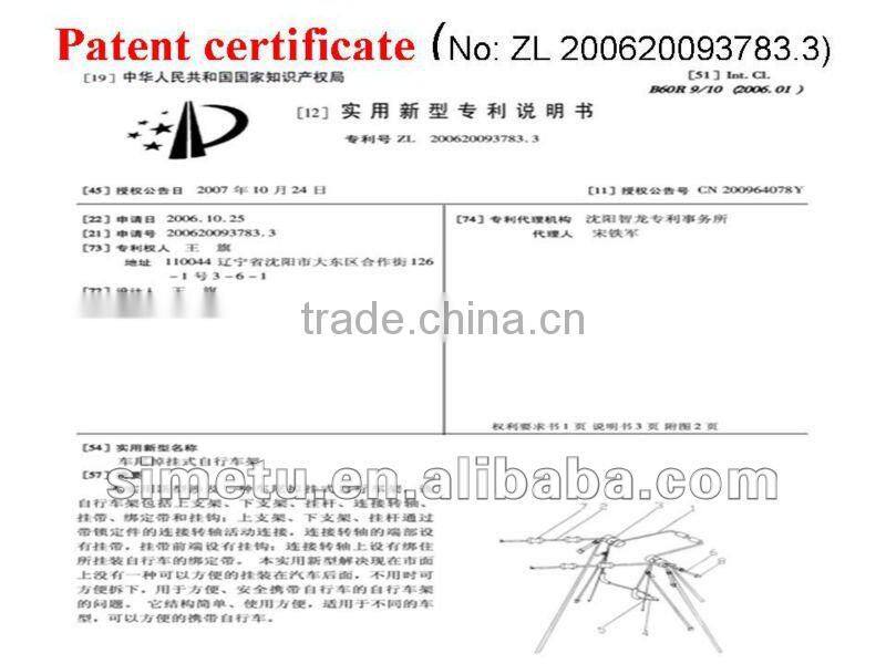 Car 2 Bike Rack ,2 Bicycles In Car Carrier ,Universal 2 Bicycle Car Cycle Carrier