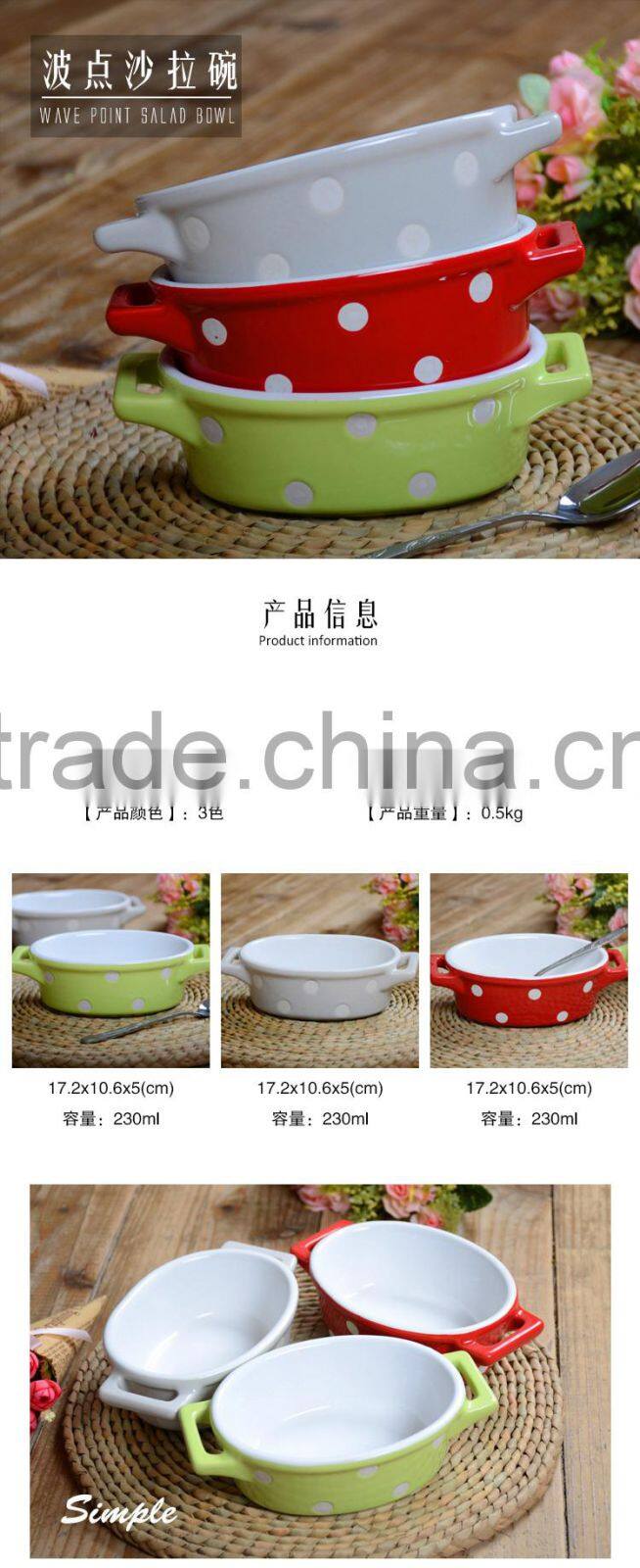 used Baking oven, microwave oven, Stocked ceramic noodle bowl