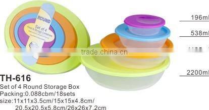 square pp food box with lid