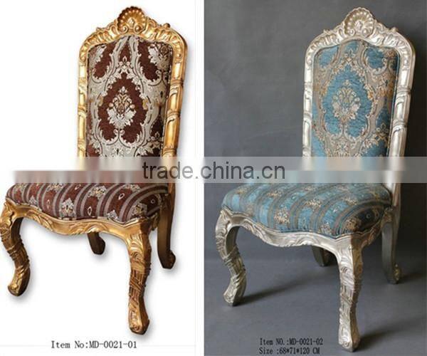 MD-0021-01 Home decor European style chairs without arms