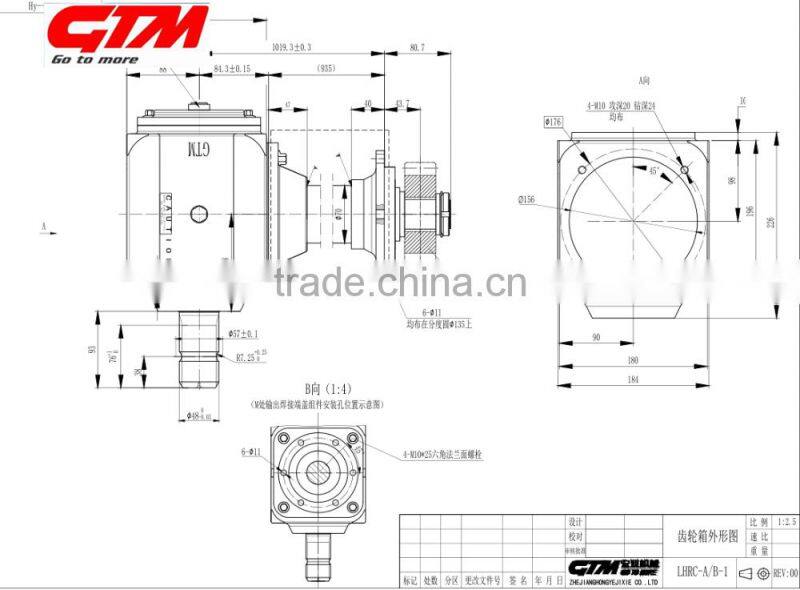 agricultural 1.31:1 ratio cultivator gearbox
