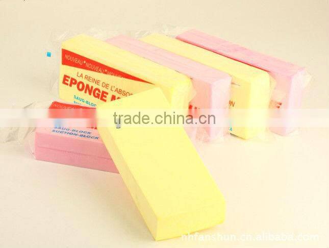 velcro magic toilet cleaning baby bath sponge pad