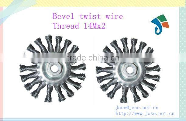 Stainless steel 4-1/2" Twist knot steel wire wheel brush