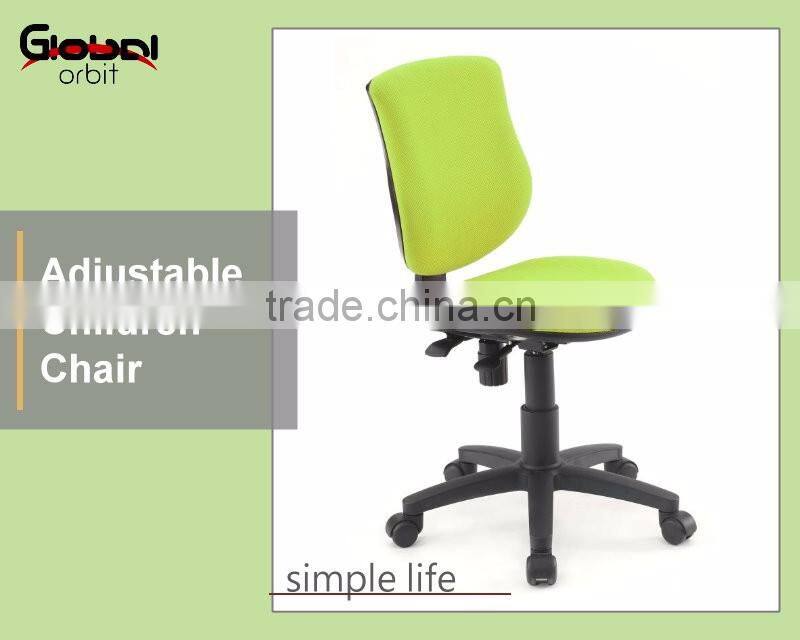 Swivel Height Adjustable Child Seat Movable Ergonomic Children Study Chair