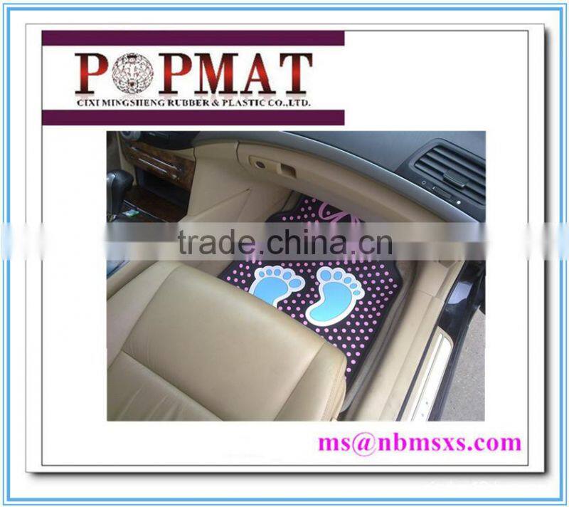 2015 new style high quality 3D PVC car floor mat