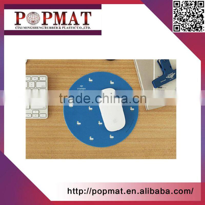 2017 new lovely pvc mouse pad round mouse mat