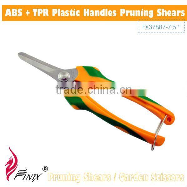 8" Professional Garden Pruning Shears