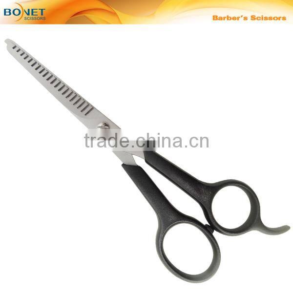 S81030 LFGB certificated 5-1/2" Light-weighted professional hair scissors