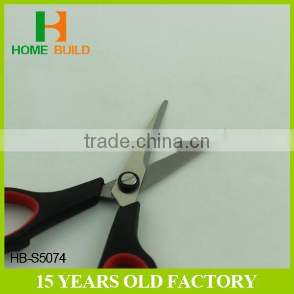 Factory price HB-S5074 Good Appearance Industrial Safety Scissors