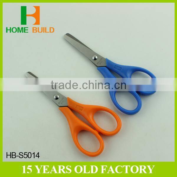 Factory price HB-S5014 Profesional Office Shears Scissors