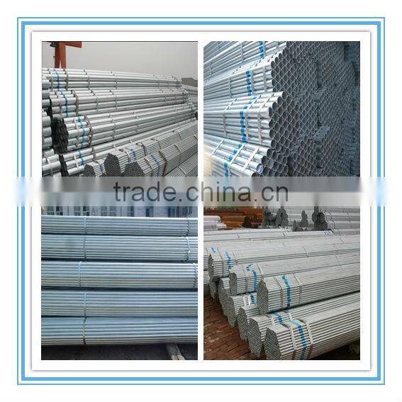 high quality low price stainless steel seamless pipe