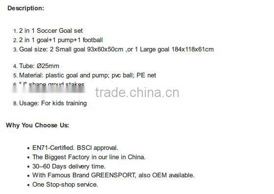 GSSGT16 PLASTIC 2 IN 1 SOCCER GOAL SET