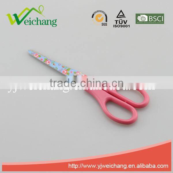 WCSC224 Stainless Steel Scissor New Design Student Safe Children's scissors