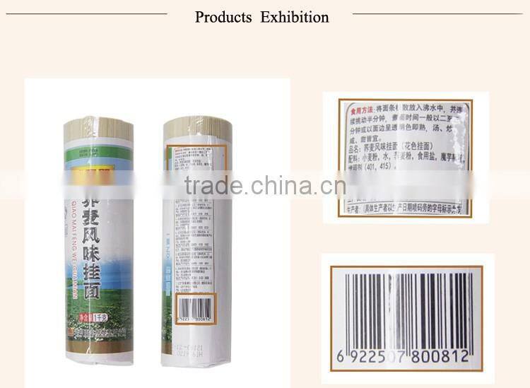 Hot sale slim soba instant noodles