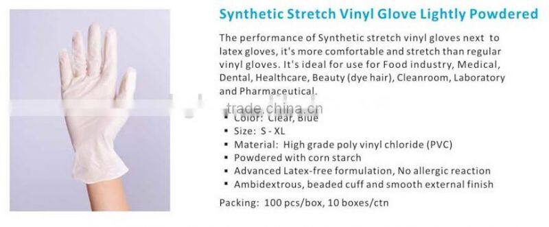 Synthetic stretch vinyl glove lightly-powdered