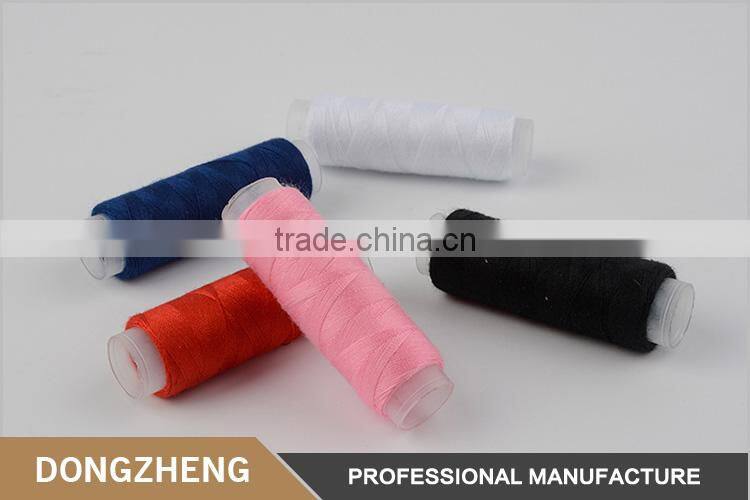 High tenacity colorful polyester dyed wholesale cheap sewing threads for household mending