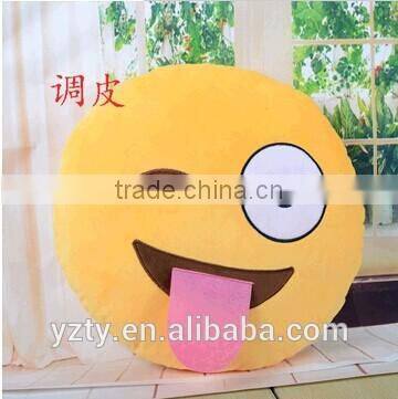 32cm Emoji Smiley Emoticon Yellow Round Cushion Pillow Stuffed Plush Soft Toy