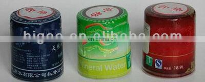 Full automatic 100 capsules per minute solid and flexible high speed big bottle capsule production equipment QY100-2