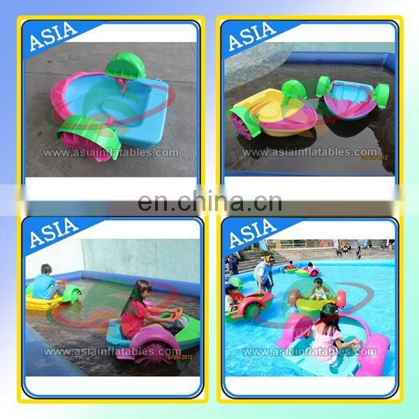Hot sales newest paddle boat,paddle boat with motor for kids