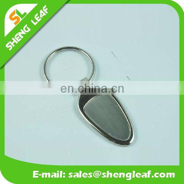 2017 latest design popular funny star metal keychain