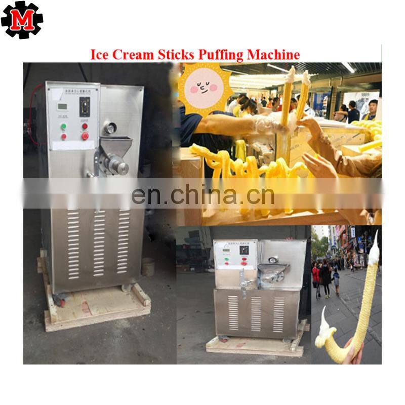 cone ice cream machine/corn extruder machine/ korean cane ice cream corn puffed stick machine