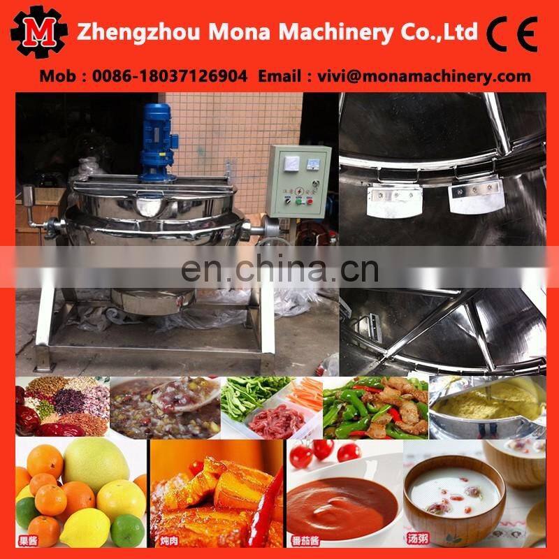 Professional Sauce mixing Cooker/sauce making machine