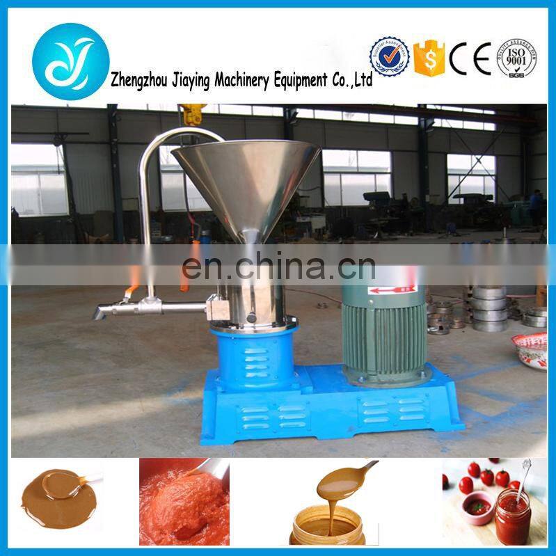 Pepper chili tomato sauce making processing machine