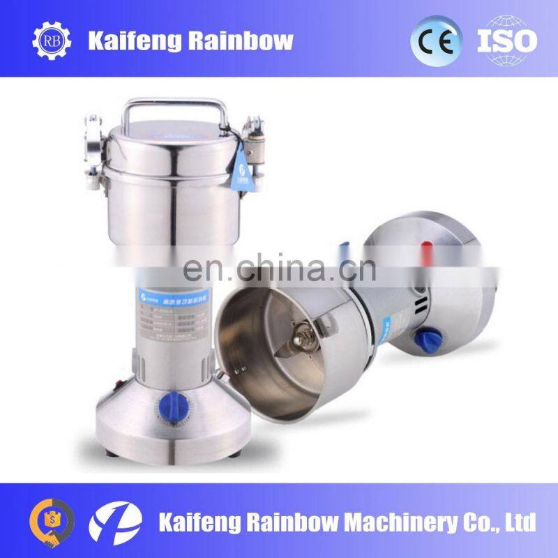 Hot Selling Good Quality Herb Crushing Machine Dry Herbs Milling Machine Tea Milling Machine