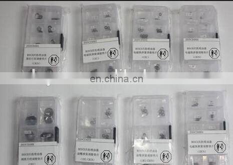 common rail adjusting shim B17 and Air gap adjusting shim B17 and Common rail injector repair gasket B17