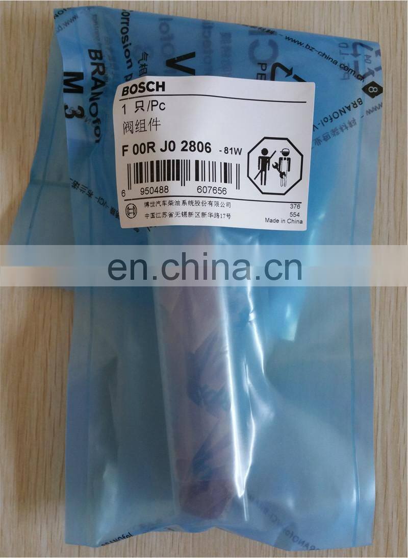 BOSCH valve F00RJ02806 for injector 0445120165,0445120083,0445120164,0445120110