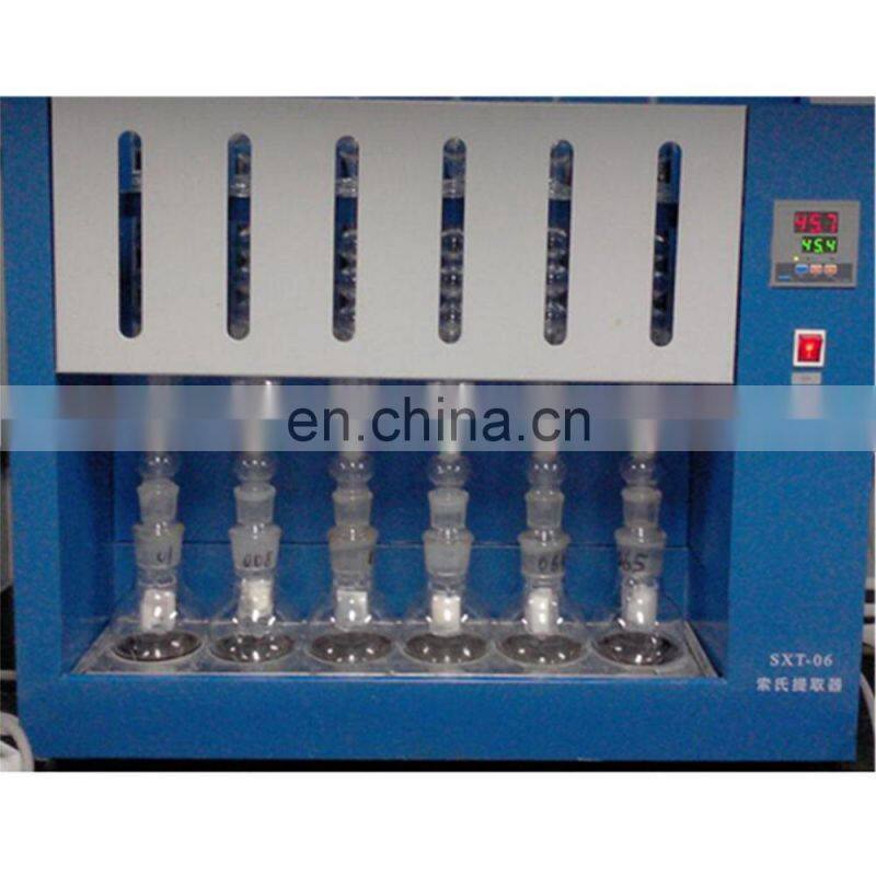 DW-SXT-02 Soxhlet extractor
