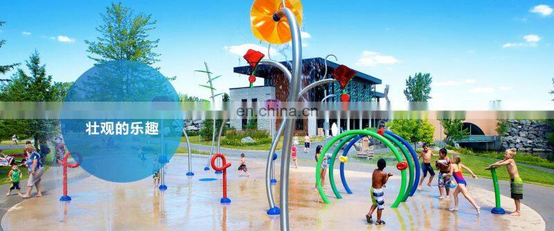 hot galvanized steel pipe water park sprayer for sale