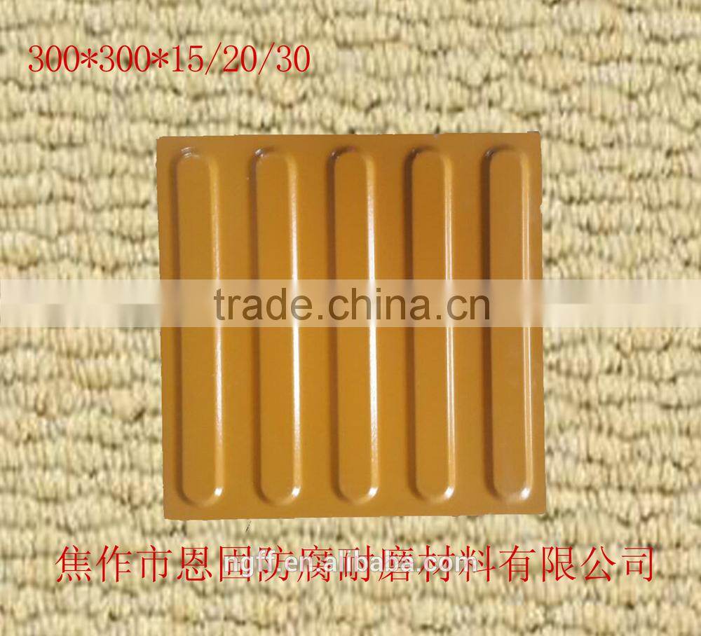 made in China tactile floor tile, Ceramic tile