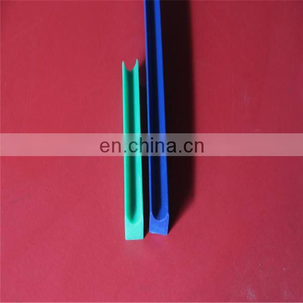 high wear resistance uhmwpe/hdpe/plastic turning strip/bar