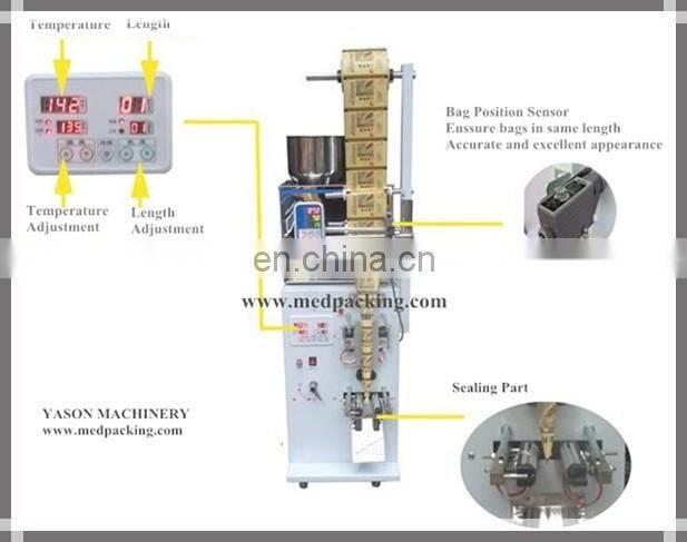 2-99g Tea Bag,Spices/Chilli Powder Bag and Packing Machine with Bag Position Setting System