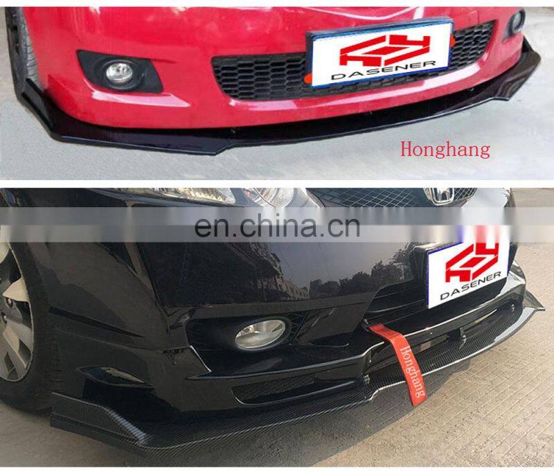 Factory Directly Supply Other Auto Parts Car Accessories ABS Material Black/Carbon Fiber Color Universal Front Lip For All Cars