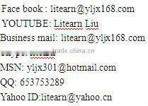 feed ribbon blender (250kg/batch)